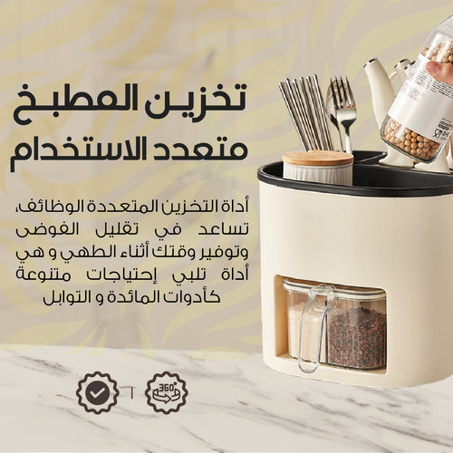 الخطوة الثالثة
